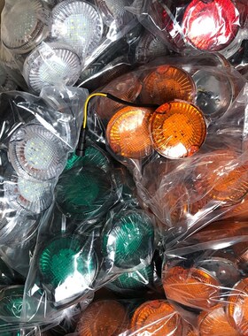 直径8CM 24VLED圆形车外顶灯棚角灯示高灯适用于大巴中巴客车配件