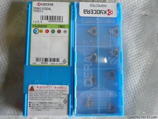 TPGH110304L  TPGH110204L 京瓷/数控刀片/数控刀具/加工钢件
