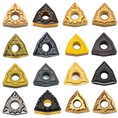 WNMG080408TM桃形外圆数控车刀片080404PM桃型刀粒080412合金刀头