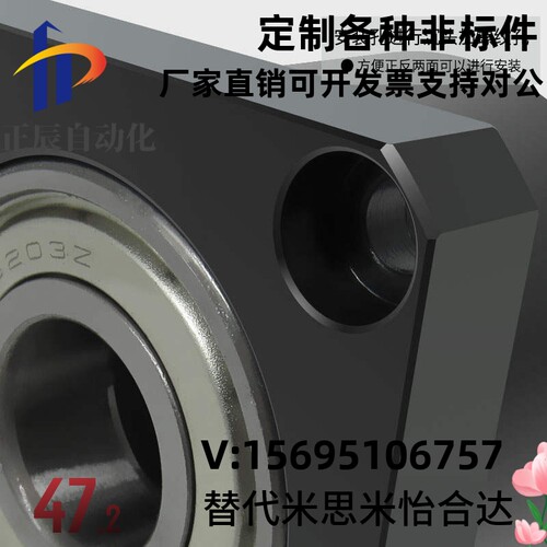 KKC双轴不带卡簧方法兰组件带座轴承BGSCB  BFR11固定轴承座3-15