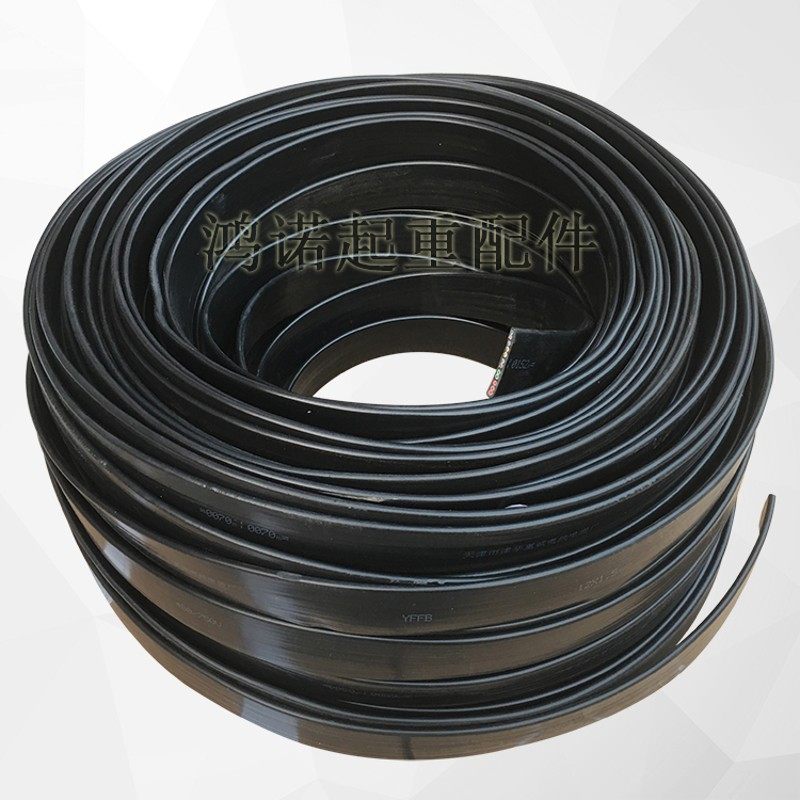 起重机行车专用扁电缆 12*1.5平方天车电缆线 电动葫芦专用电缆线,农机/农具/农膜,灌溉工具,淘宝优惠券,粉丝福利购,淘宝优惠卷
