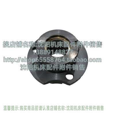 北京铣床XA6132 XA5032 X62W X52K升降自锁器 滚珠丝杠制锁器