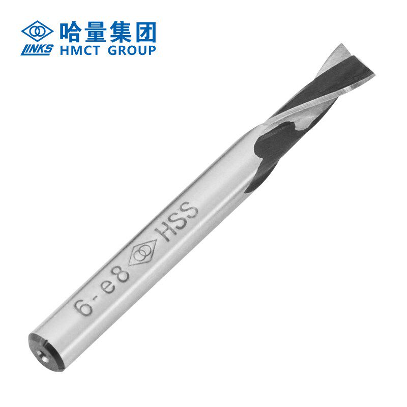哈量连环直柄键槽铣刀优质高速钢2-20mmHSS可开票满额包邮
