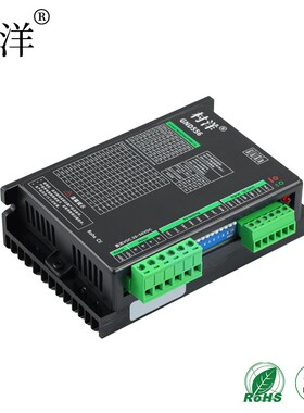 村洋57系列步进驱动器GND556/GND2405S两相控制器驱动器电机