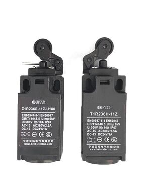 宁波贝拓电梯配件缓冲器-限位开关 ZIR236S-11Z-U180 T1R236H-11Z