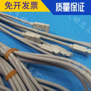 限位器D R732 全新原装 F8NL R731 感应线 SMC磁性开关D F8N
