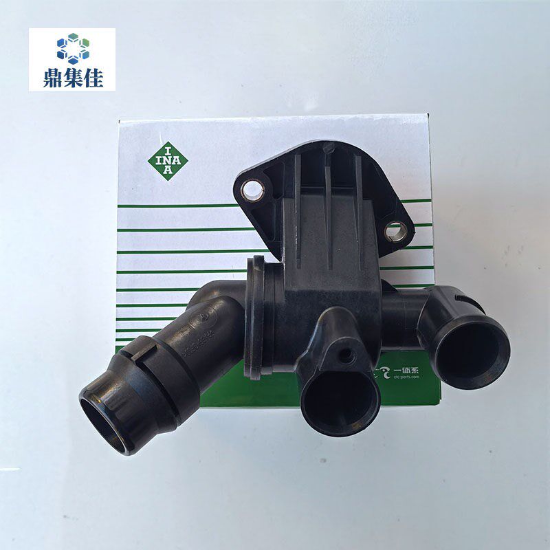 适配奥迪A6L C6 A4B7 2.0T节温器总成 BPJ发动机车型使用原装配件