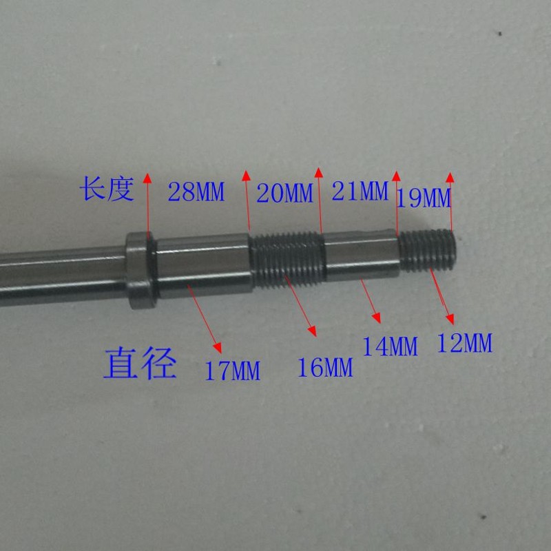 线切割配件 宁波中原线切割 丝杆带螺母 中原丝筒丝杆T18*3*380,