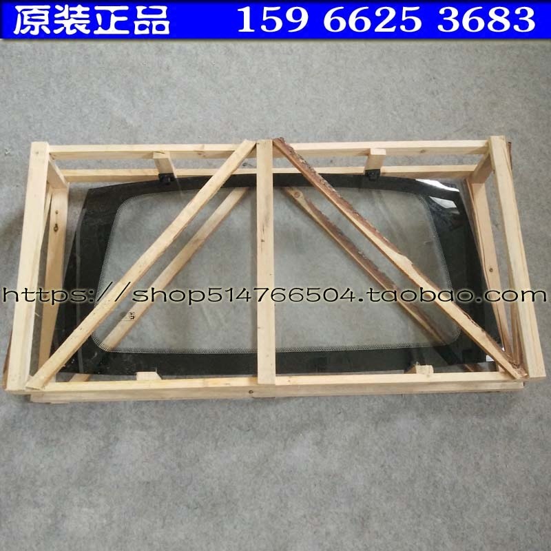 时风电动车后挡玻璃 GD04A GD04B 电动轿车汽车后背门后备箱玻璃