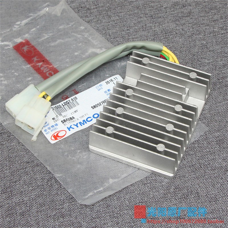 台湾光阳原厂 弯道王 RCK180 猎路者 G6 整流器 充电器 稳压器