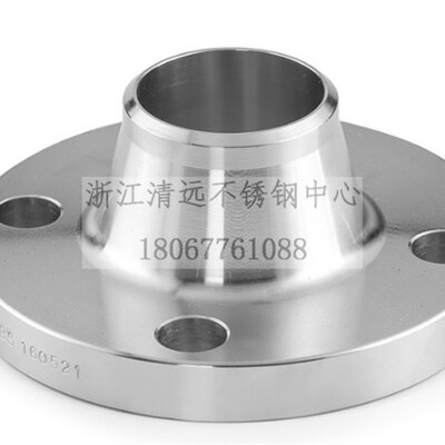 304/316L不锈钢法兰片WN对焊法兰化工部HG20592 HG20593 PN16-25
