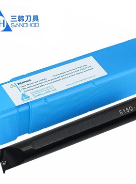 三韩95度数控内孔尖刀刀杆S20Q S25R S32 S40T-SVUCR16 SVUCL16