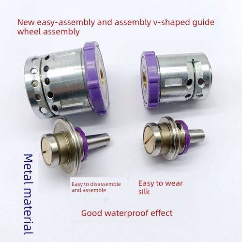 钢丝切割易读防水导向轮组件导向轮轴承集成金属套筒外径42Mm32Mm