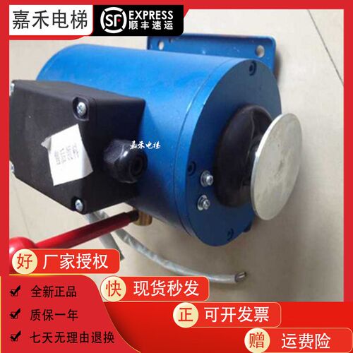电梯主机制动器DZE-14/EDZE-14EB2DZE-16抱闸DZE-16E3B2DAA330K1