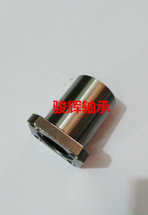 LM标准型方法兰直线轴承LMK6 8 10 12 16 20 25 30 35 40 50UU