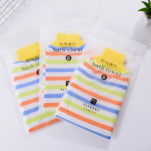 搓澡巾男女通用搓澡擦背居家日用搓泥去污时尚简约彩条沐浴搓手套