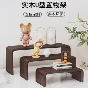 定制实木U形置物架柜内分层架分隔架增高架L桌面模型展示收纳层架
