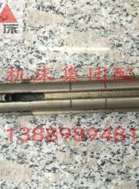 沈阳中捷钻床配件  Z3040 Z3050 主轴箱 六轴 41326 花键轴 原厂