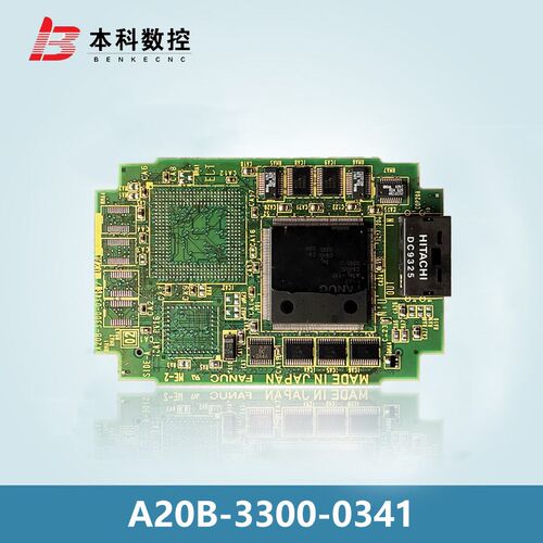A20B-3300-0341 发那科系统显卡  现货 议价