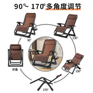 躺椅竹椅折叠午休老人靠背椅子午睡便携家用阳台宿V舍懒人两用冬