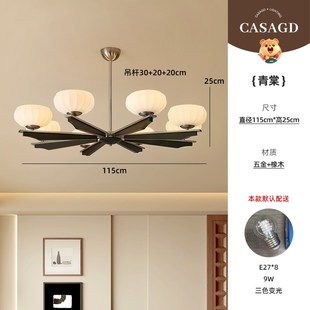 复古法式中古客厅l灯主灯吊灯美式复古卧室餐厅书房低层高吸顶灯