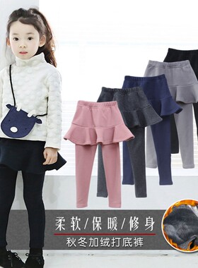 韩版童装冬季款女童休闲打底裤荷叶边假两件加绒裙裤加厚保暖裤子