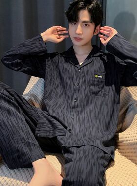 睡衣男纯棉秋冬季k长袖翻领休闲韩版大码可外穿男式青年家居服套