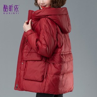 大码 外套爆款 宽松中长款 洋气中年妈妈冬季 时尚 羽绒服女2024年新款