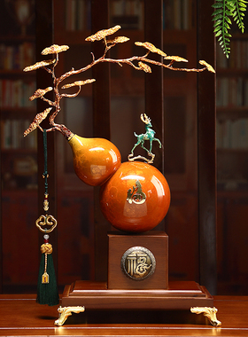 福禄双全新中式葫芦摆件客厅玄关办公室装K饰品乔迁新居搬新家礼