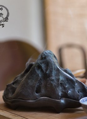 铜官山香炉家用室内家居装饰品z客厅玄关办公室茶道禅意中式山摆