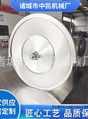 不锈钢屠宰设备猪牛羊分段锯厂家屠宰用分割分段锯