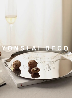 简约现代银色圆形不锈钢托盘摆件椭圆镜面金属样板间梳妆台收纳盘