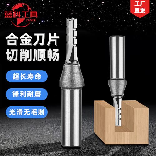 TCT三刃涂层开料刀数控直刀木工铣刀清底开槽刀具修边机镂雕刻机