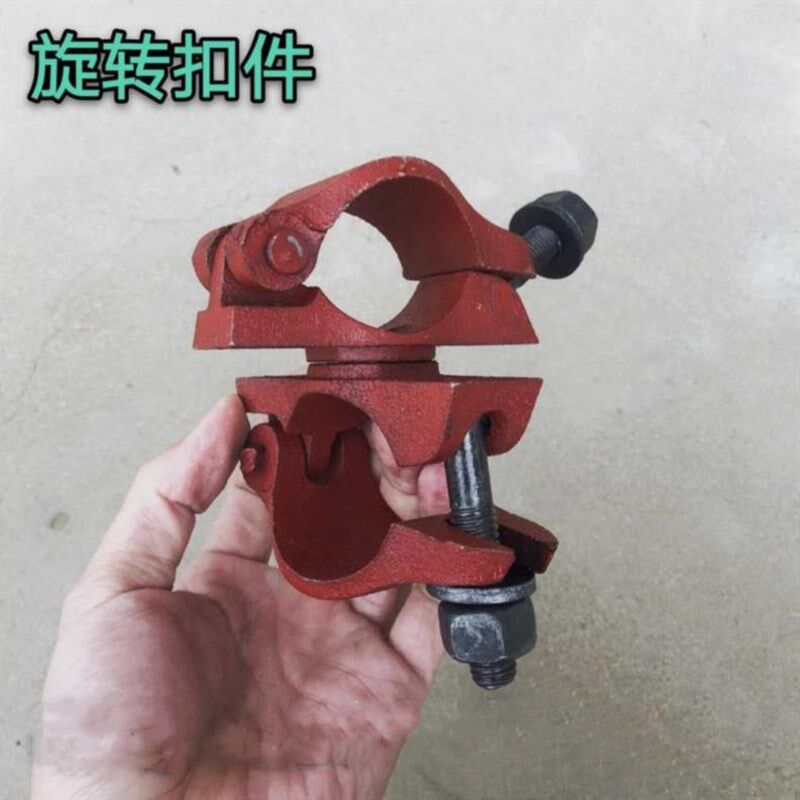 建筑钢管扣件十字转向连接直角固定制国标48变60转60卡扣固定器图片