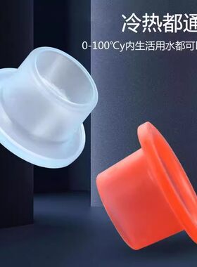 四分6分1寸免生料带垫子矽胶套耐高温冷热通用龙头角阀快速密封套