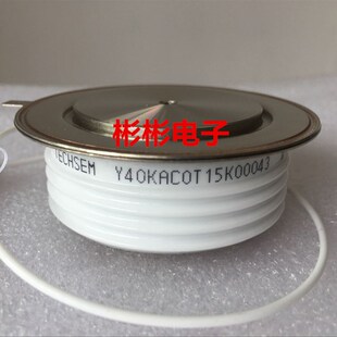 台基TECHSEM Y40KAC KA600A 500A 1100V-1200V 高频可控硅晶闸管