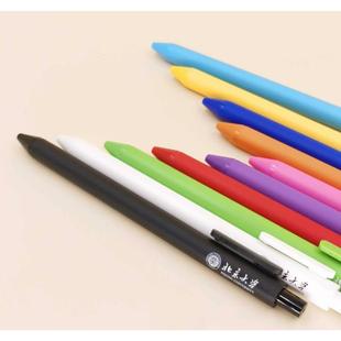 北大书源彩色中性笔 北大文创｜正品现货