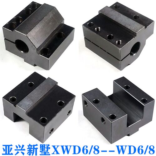 亚兴新墅数控刀座刀塔XWD6-120/6140端面镗孔刀夹套WD6-118/6132