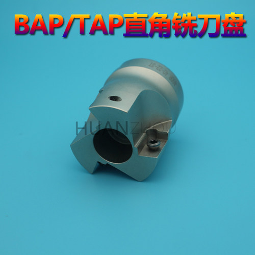 铣刀盘BAP400R40-22-3T 1604平面铣刀盘45数控90度直角刀盘KM12