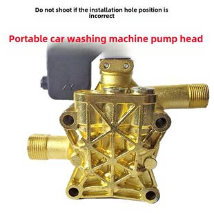 便携式家用220V清洗机洗车机1508泵头总成镀铜泵头通用洗车机配件
