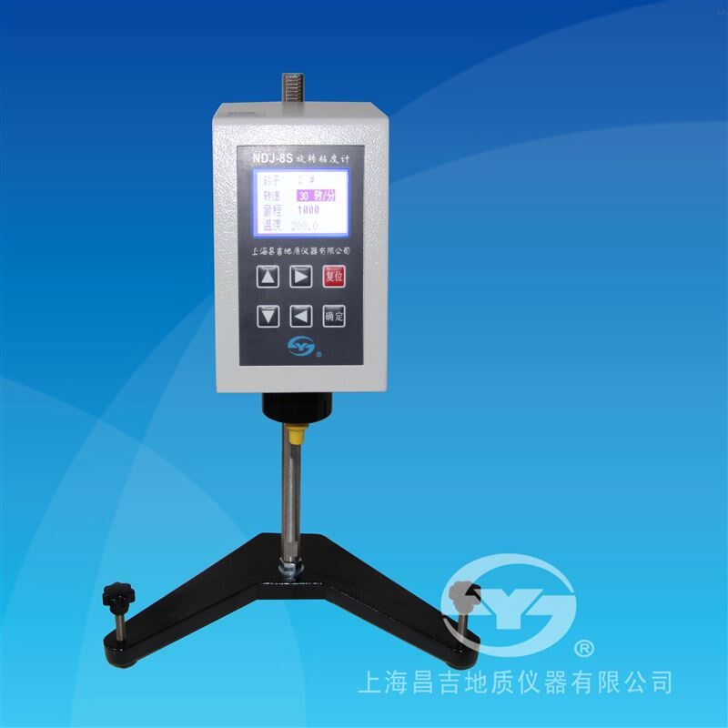 上海昌吉旋转粘度计NDJ-8S