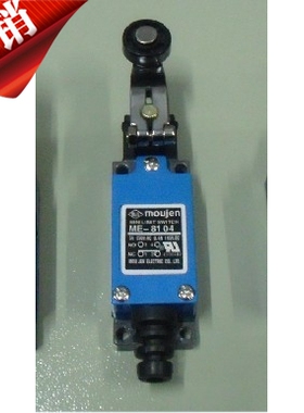 茂仁行程开关ME/8104 ME-8104 (AZ-8104 TZ-8104)