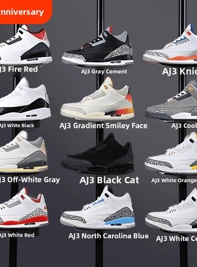 新篮球鞋的男子和妇女北卡罗莱纳蓝色气垫黑色战士真皮藤原浩白色