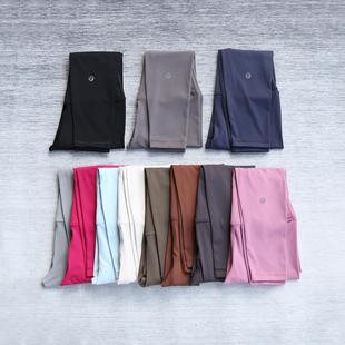 出口柬埔寨lu瑜伽裤无尴尬线24 运动裤健身裤高腰裸感瑜伽九分裤