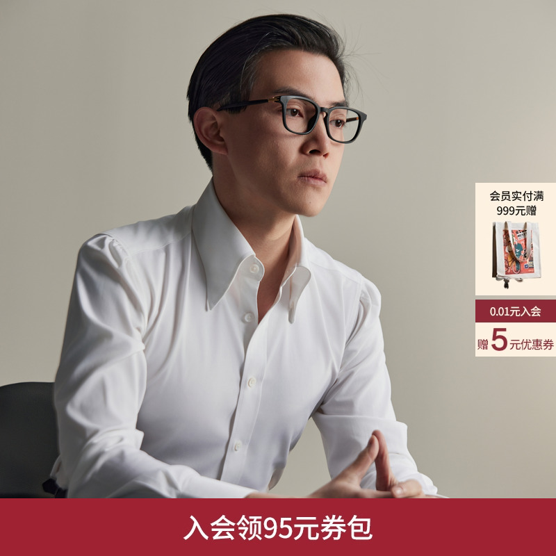 错位上袖平圆方中男士白