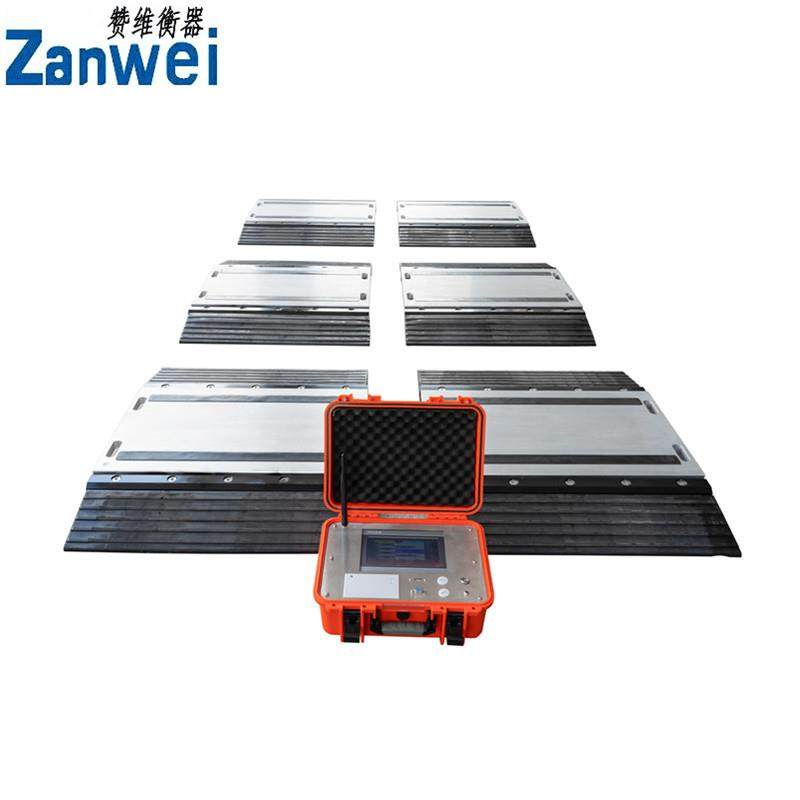 无线便携式汽车称重仪流动式地磅车辆轮荷轴重秤六块板,工业油品/胶粘/化学/实验室用品,其他实验室设备,淘宝优惠券,粉丝福利购,淘宝优惠卷