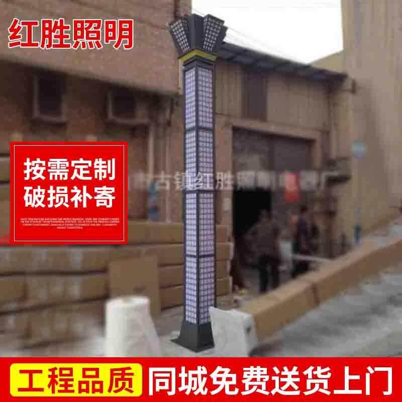 庭院灯景观灯太阳能路灯草坪灯LED亮化灯户外灯