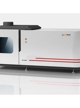 6000型ICP电感耦合等离子体发射光谱仪等离子发射光谱仪预付款