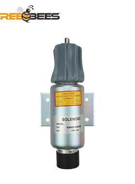 柴油发电机配件04400-08800熄火电磁阀发动机熄火开关