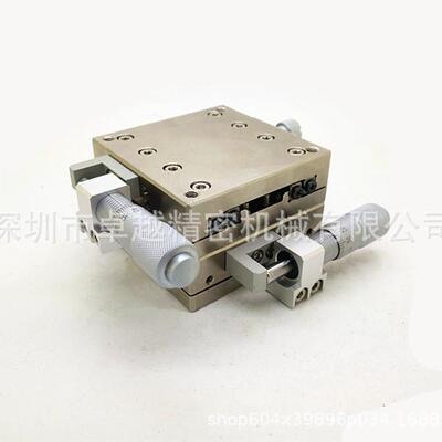 替代型XYLBS40中精度XYLBS60不锈钢微调平台滑台